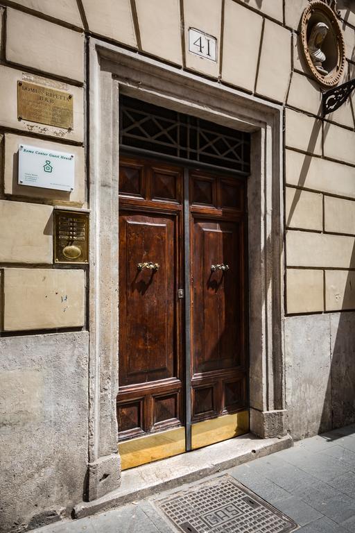 Pensión Deluxe Ripetta 41 Roma